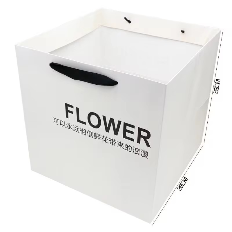 Printed Luxury White Square Flower Bouquet Paper Bags