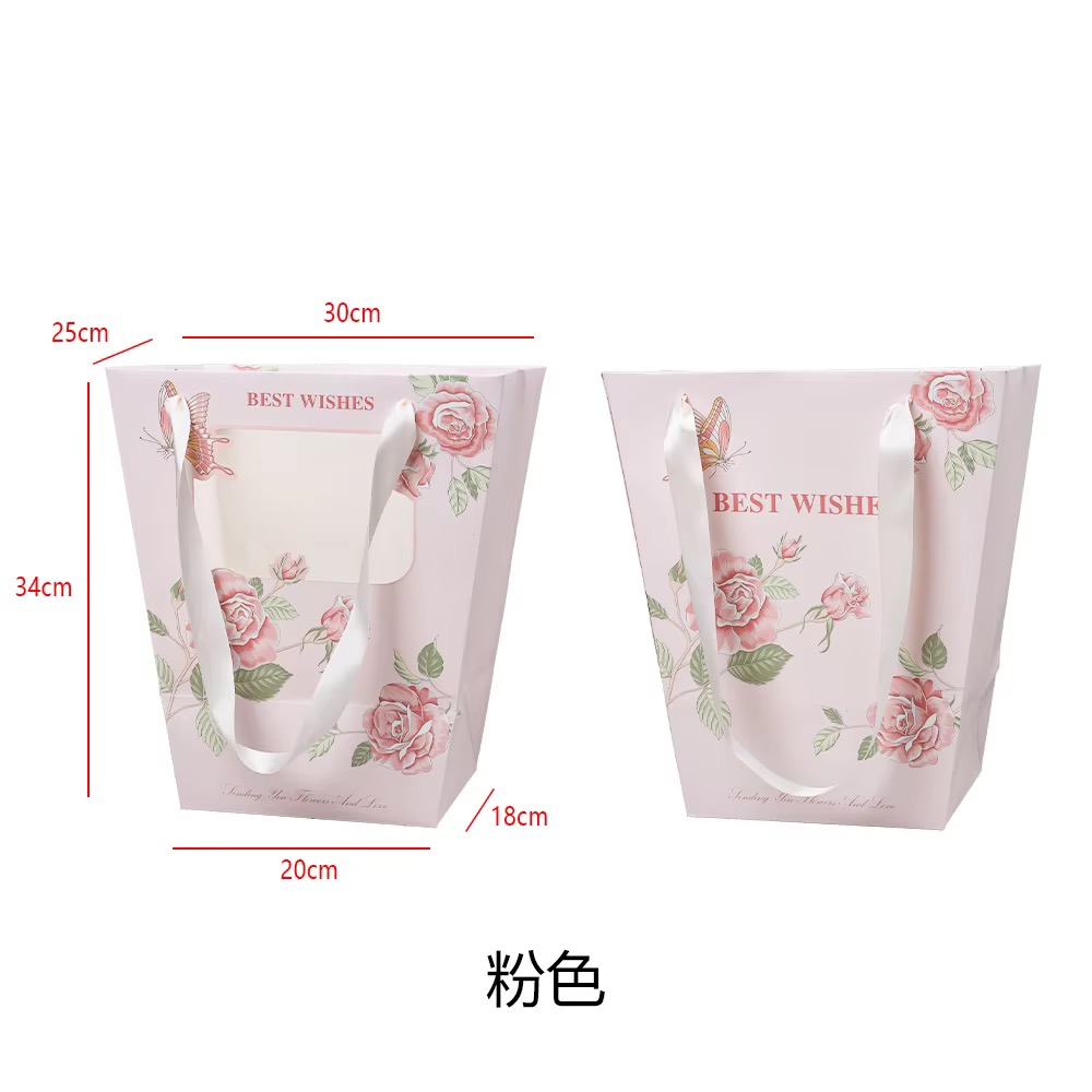 Rose Butterfly Print Window Flower Paper Bag 